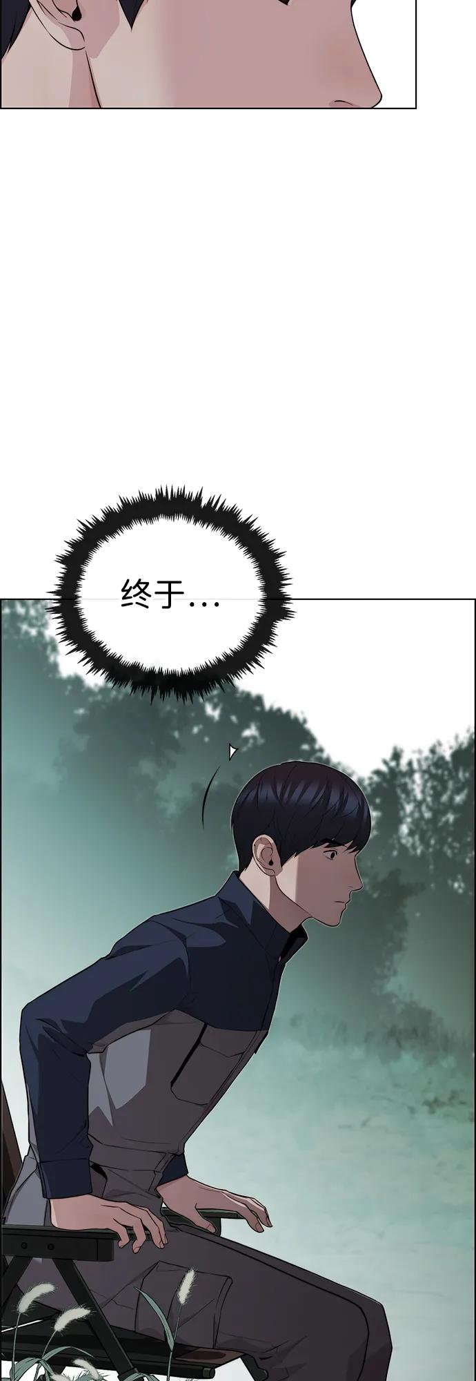 第 89 页