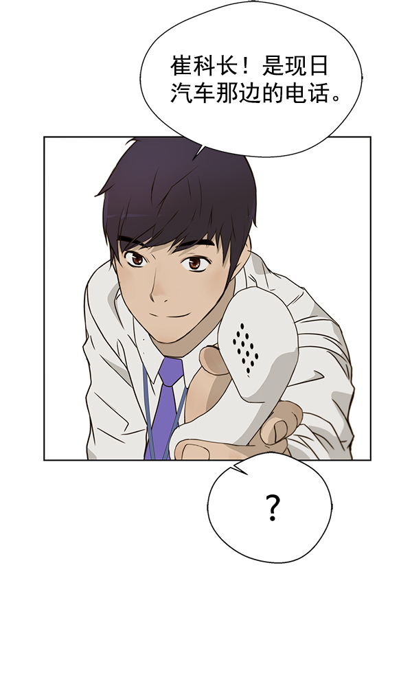 第 100 页