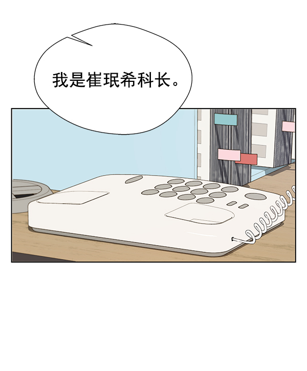 第 101 页
