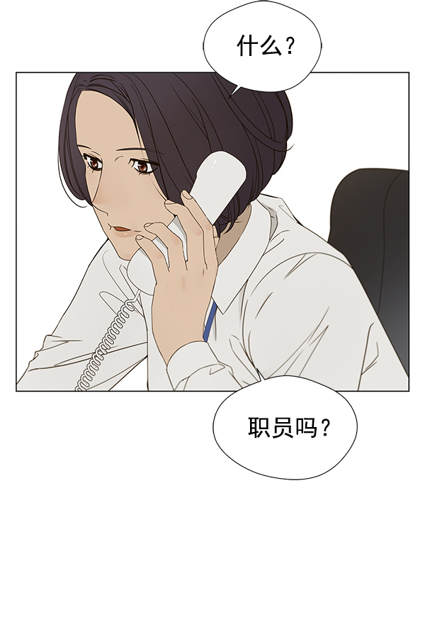 第 104 页