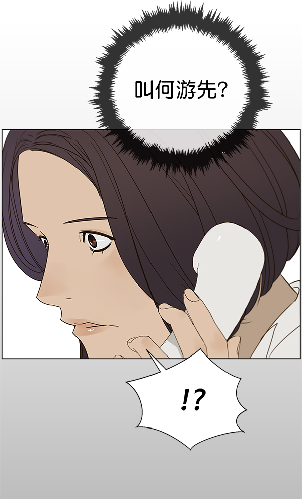 第 105 页