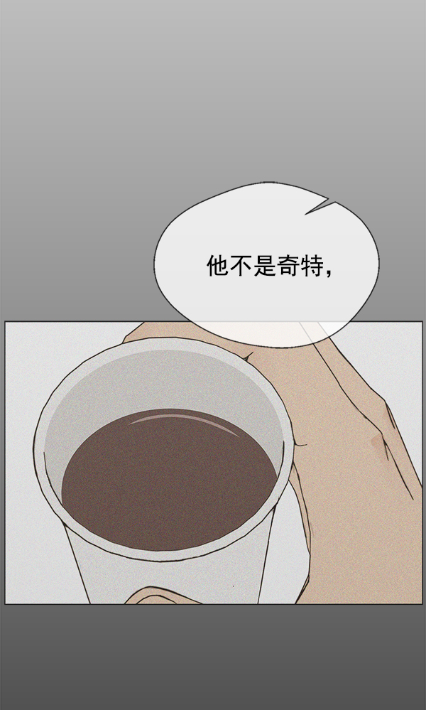 第 106 页