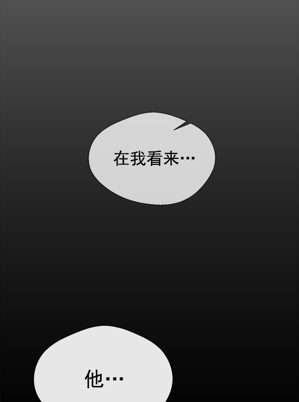 第 107 页