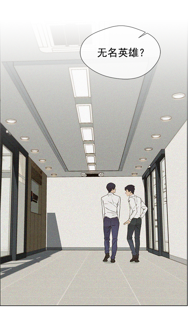 第 114 页