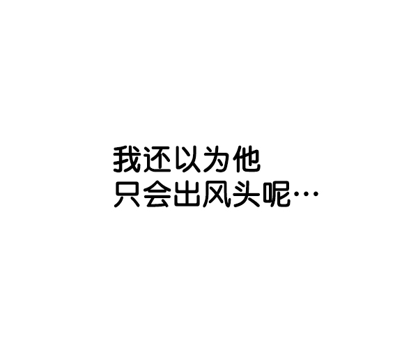 第 115 页