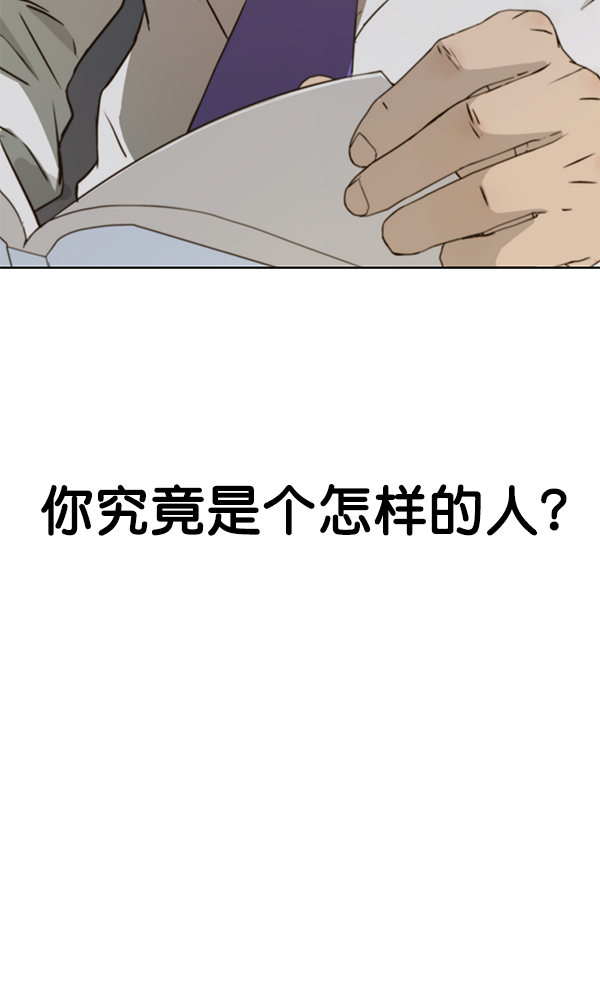 第 117 页