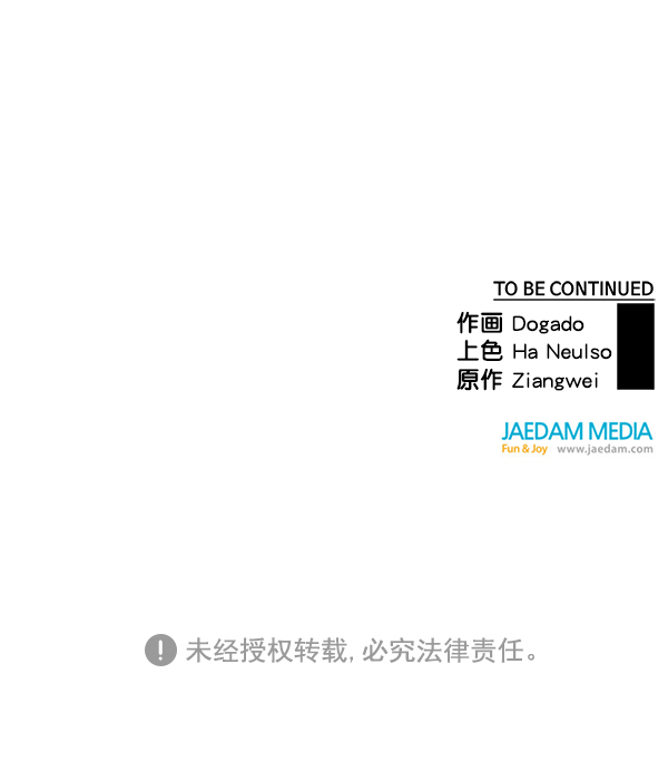 第 118 页