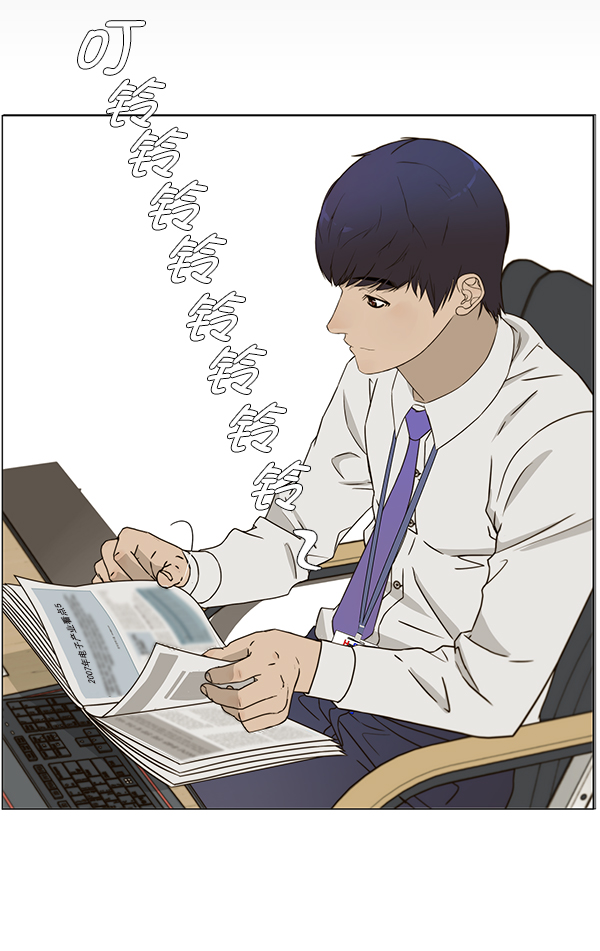第 60 页