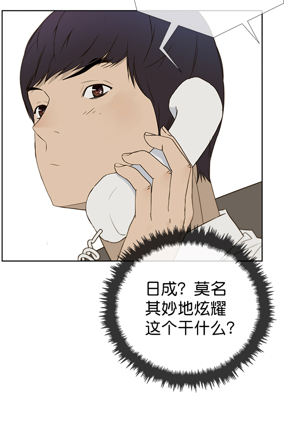 第 69 页