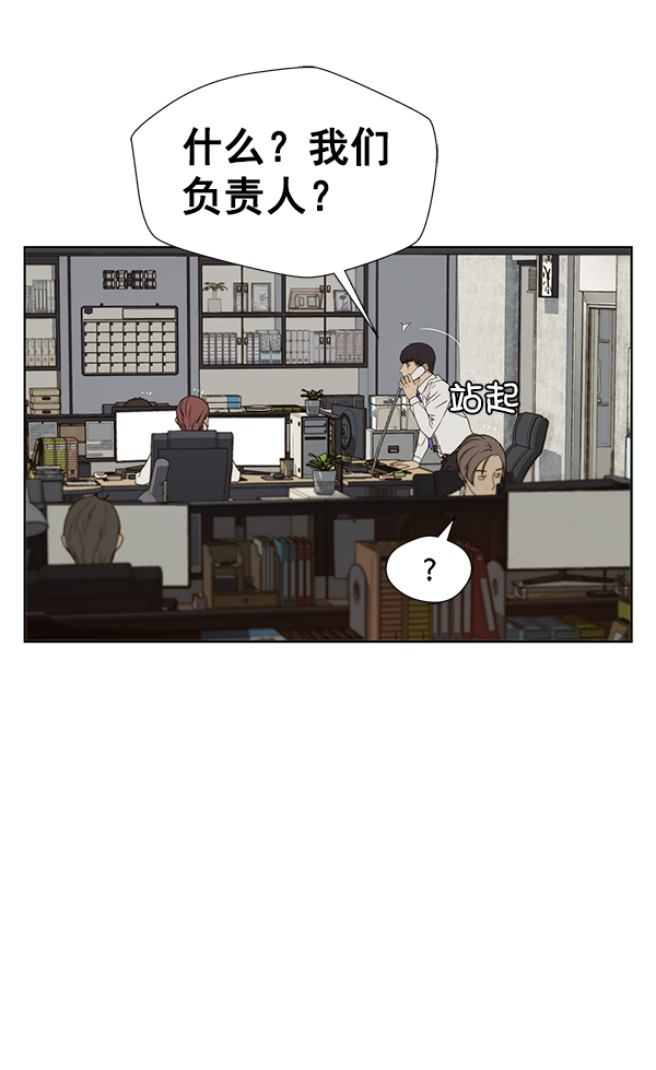 第 72 页