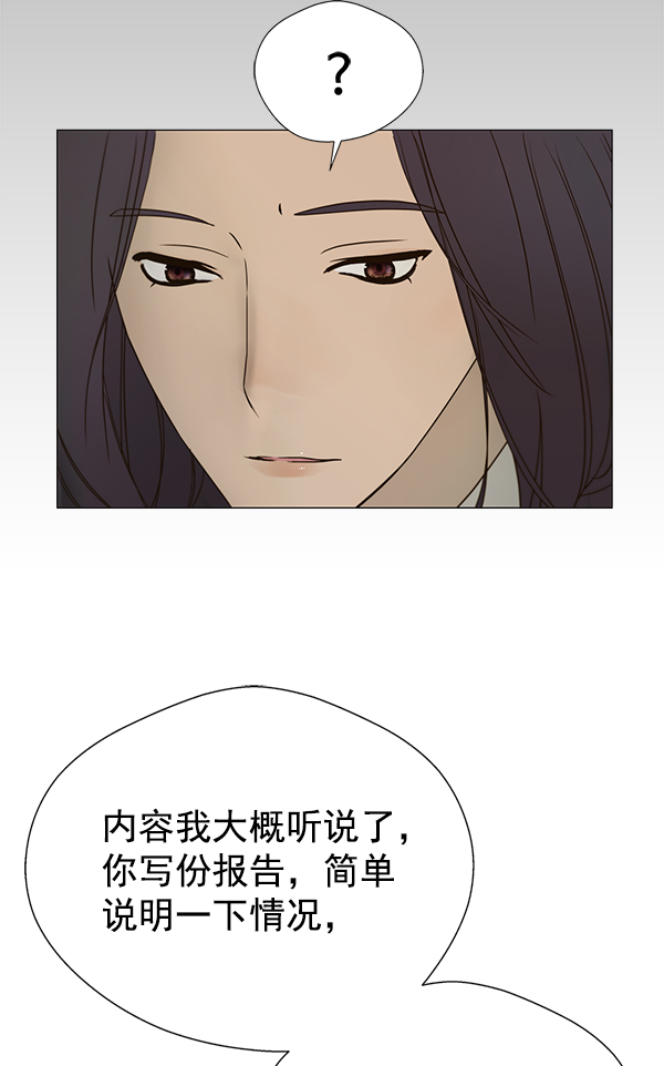 第 89 页