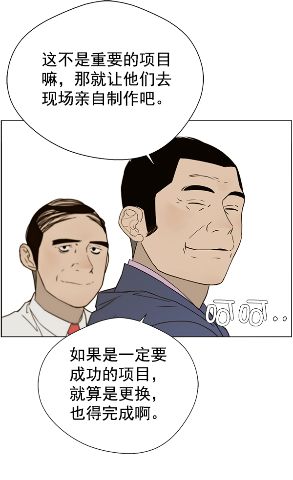 第 91 页