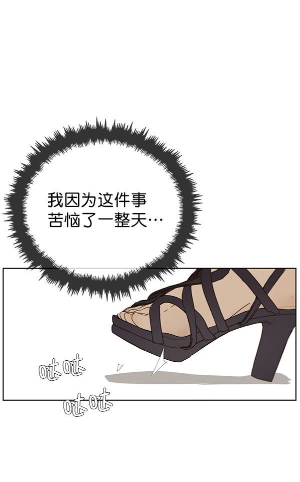 第 93 页