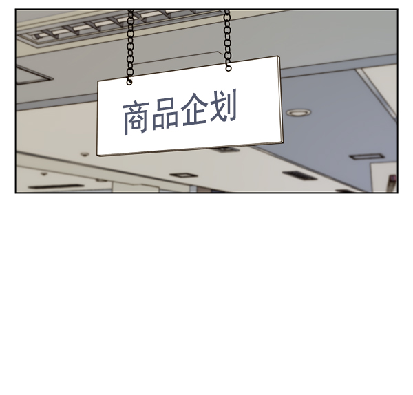 第 98 页