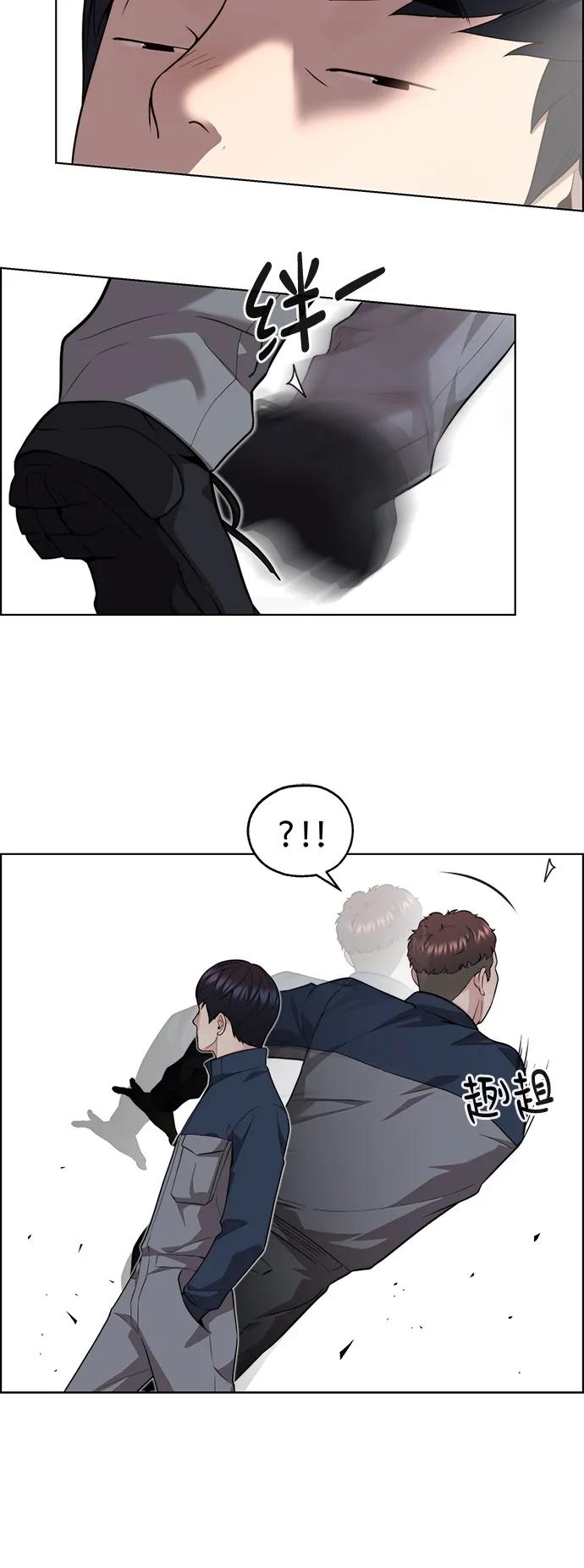 第 52 页