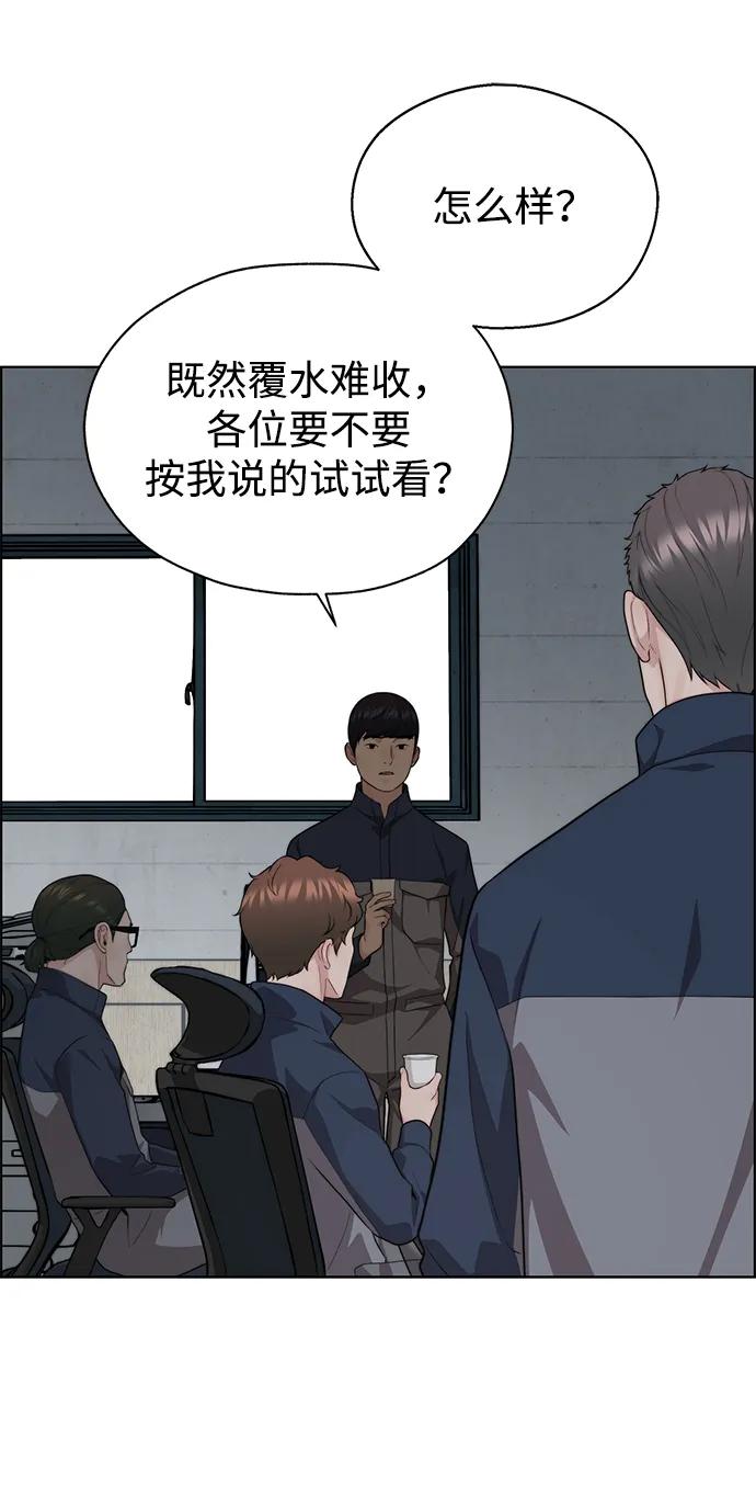 第 72 页