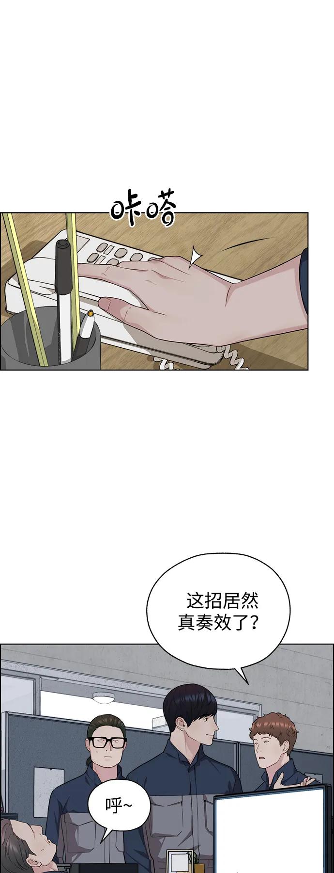 第 51 页