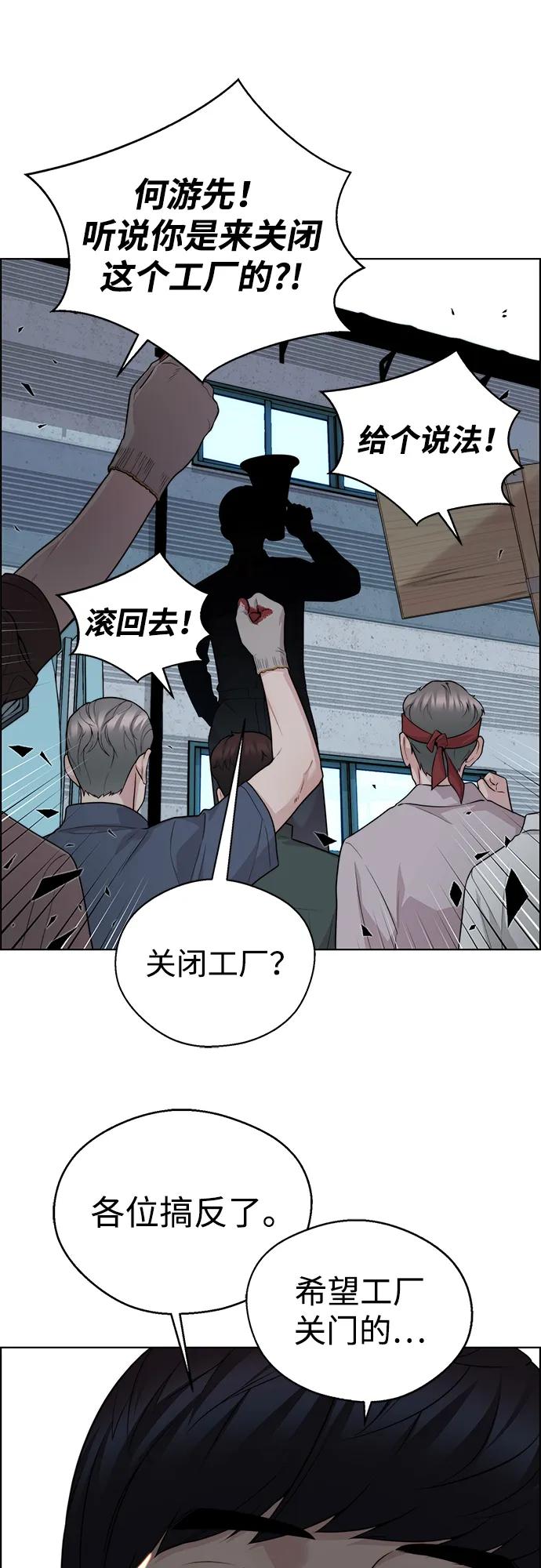 第 80 页
