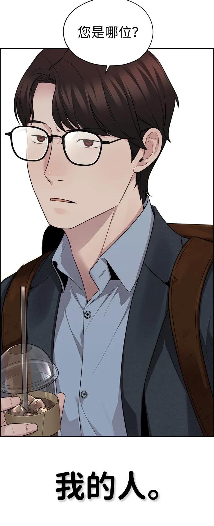 第 75 页