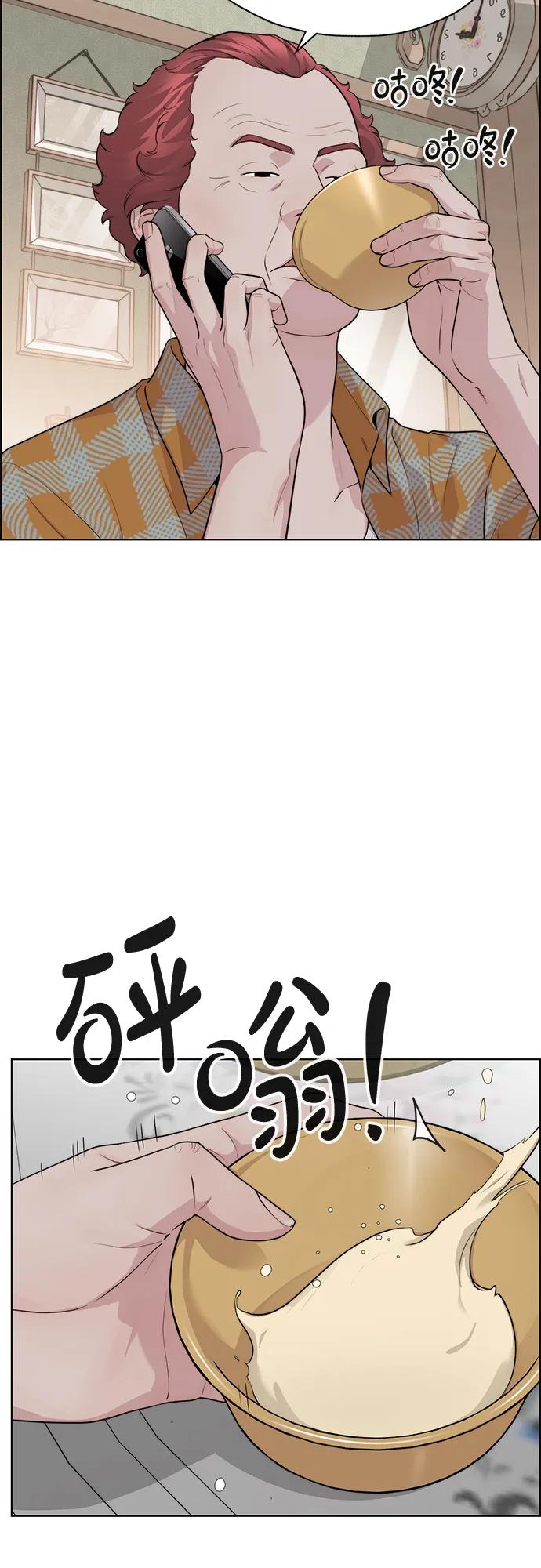第 52 页
