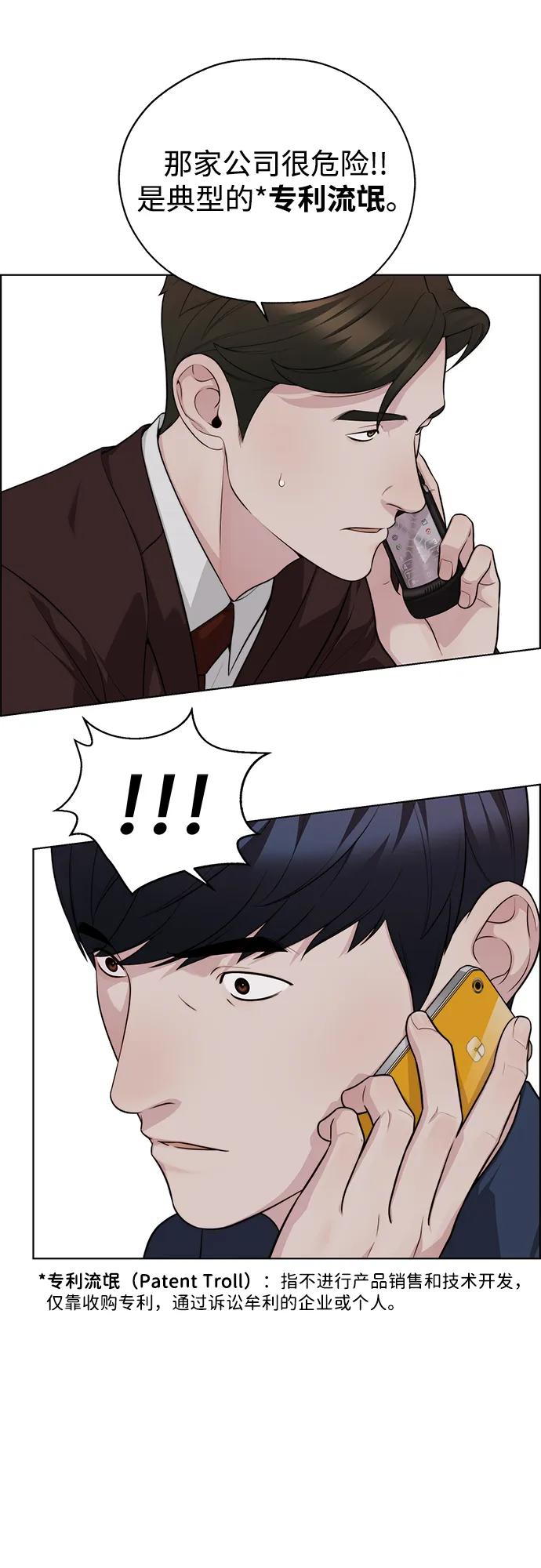 第 63 页
