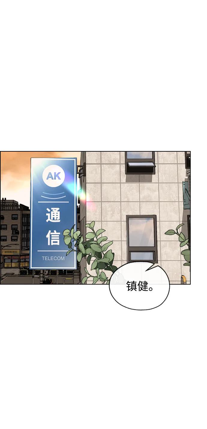 第 64 页