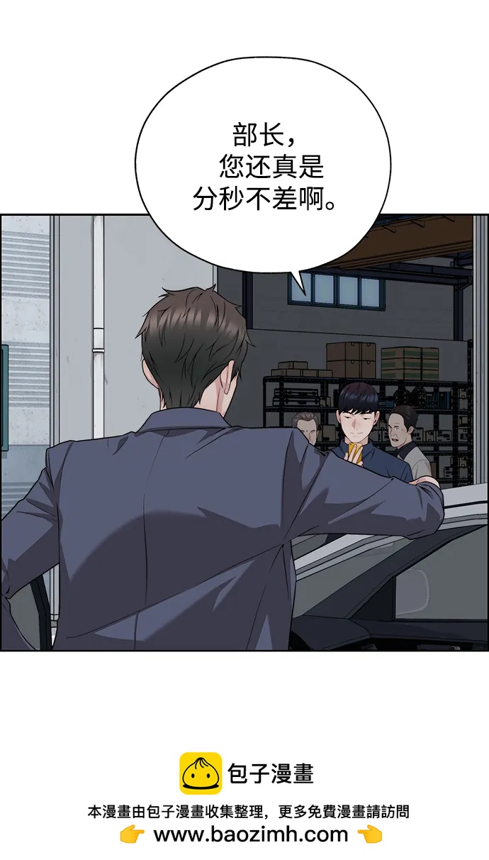 第 100 页