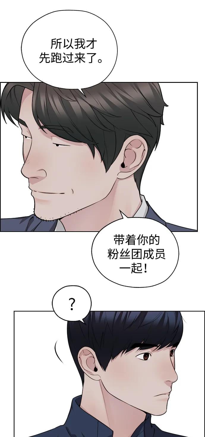 第 101 页