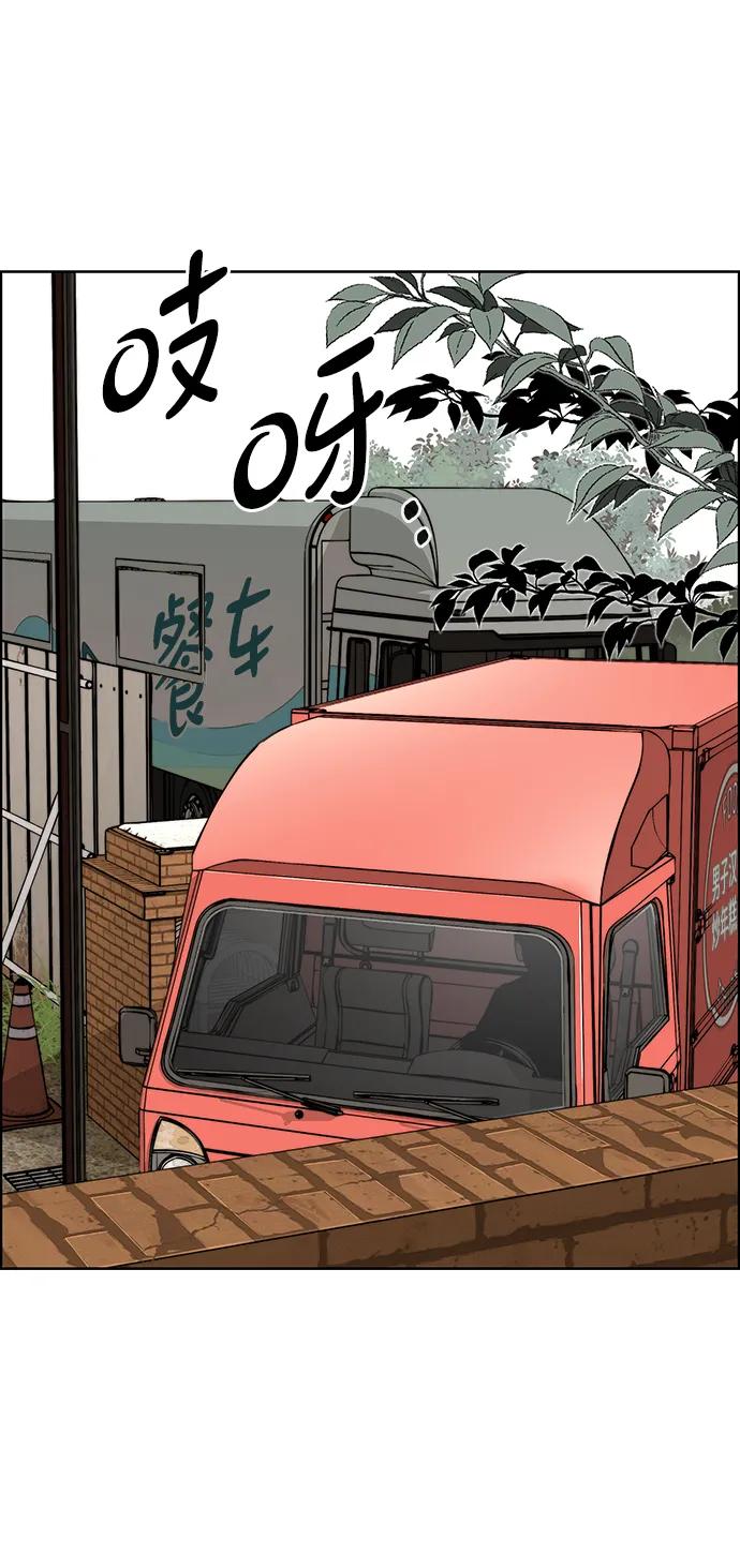 第 104 页
