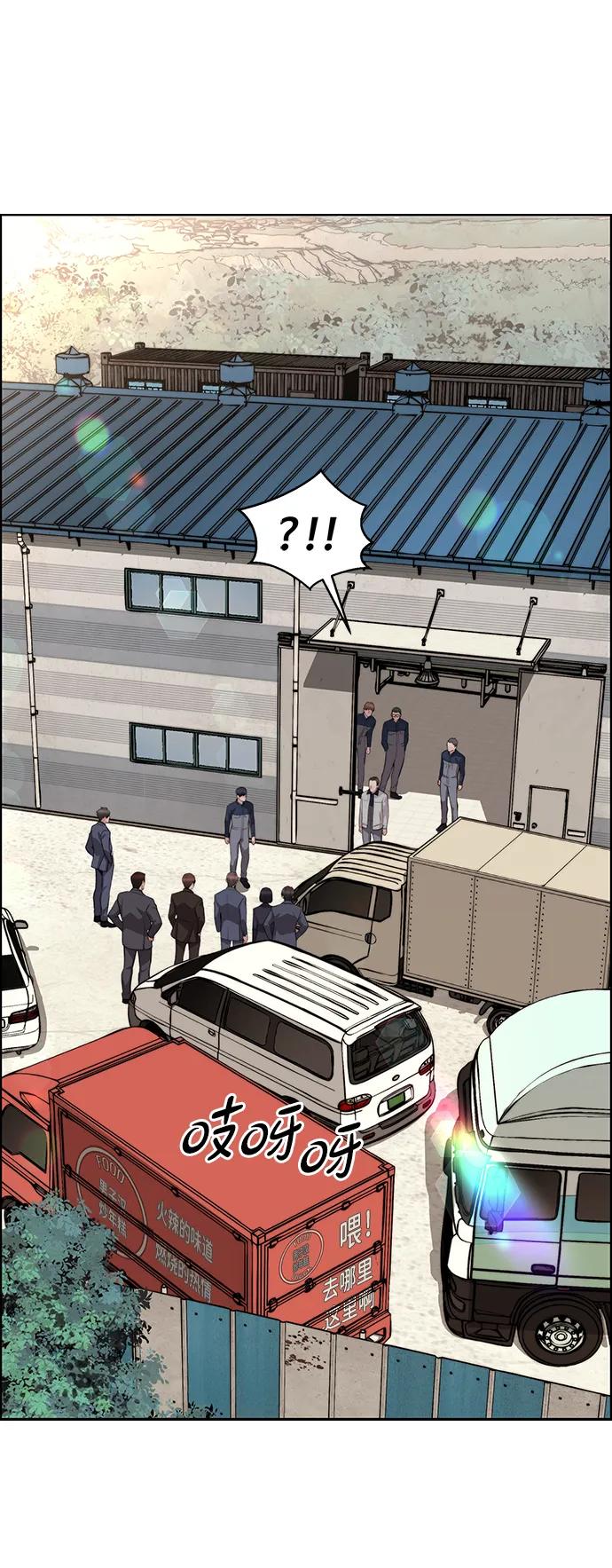 第 105 页