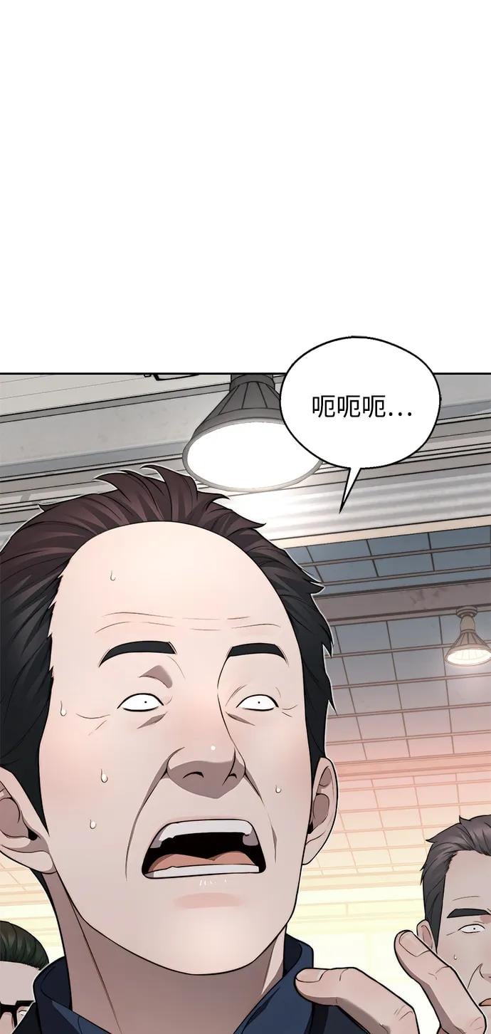第 106 页
