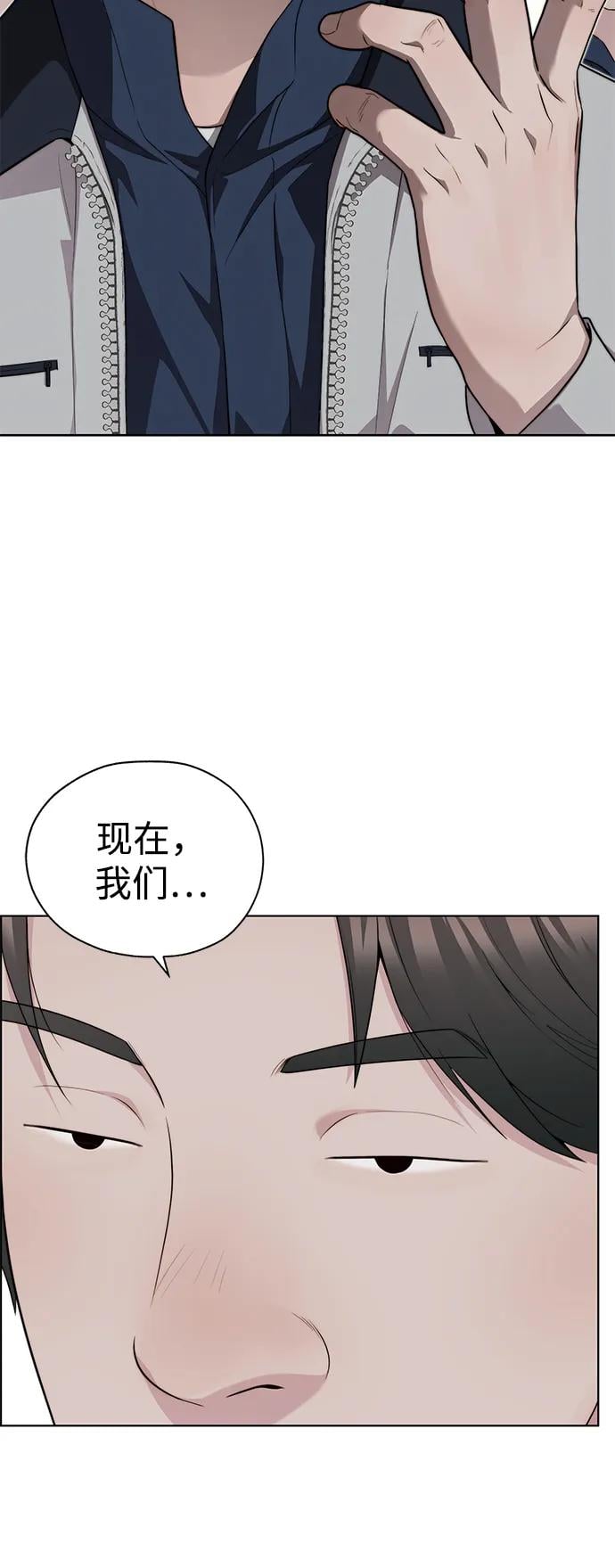 第 107 页
