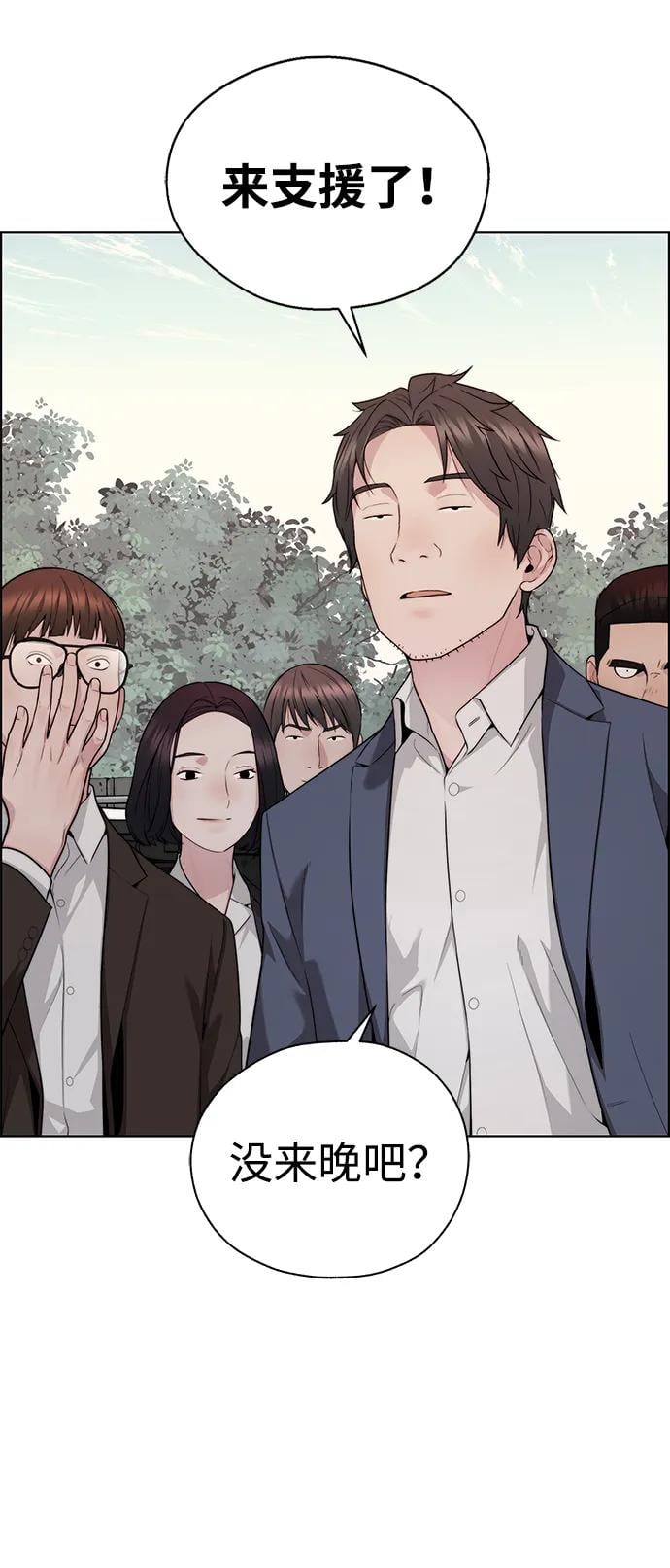 第 108 页