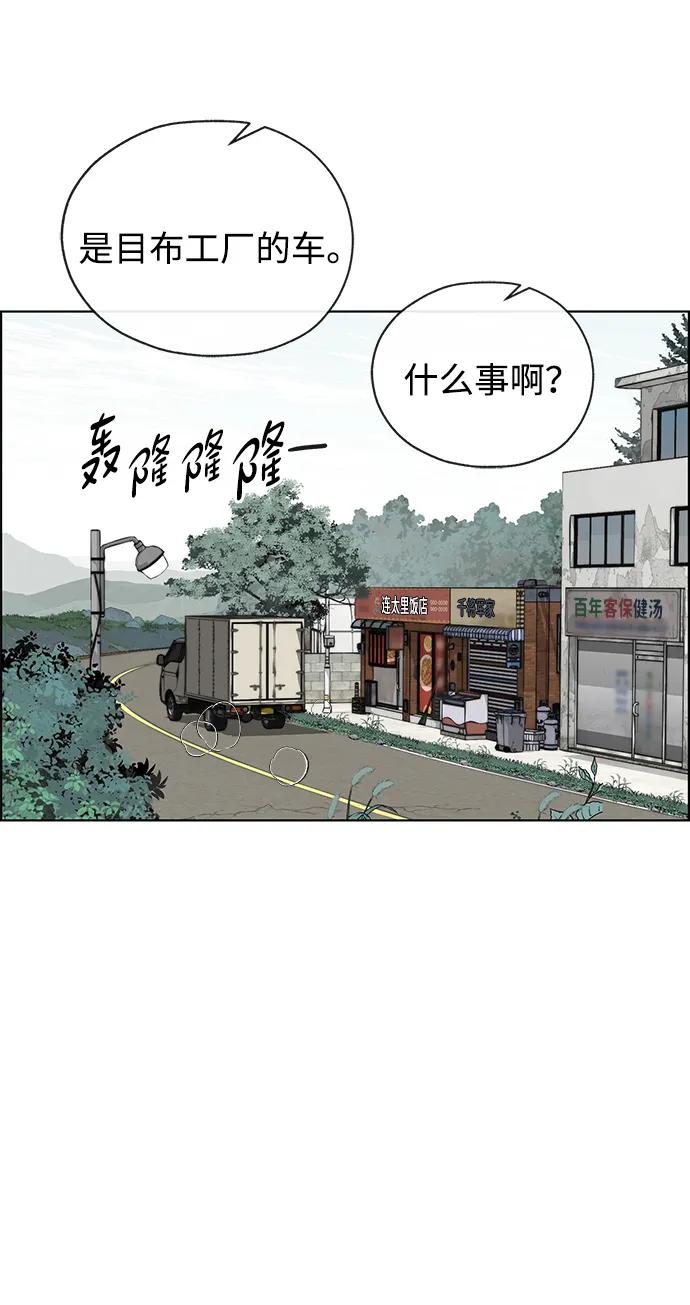 第 63 页