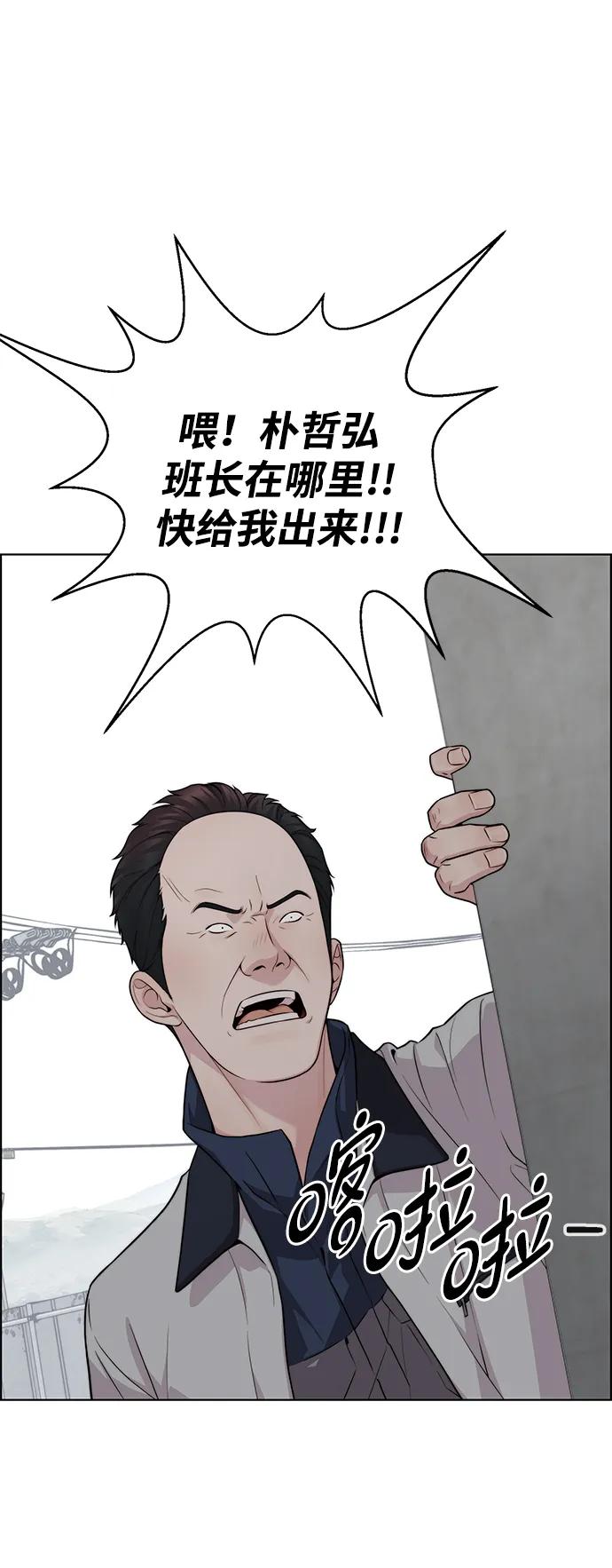 第 65 页