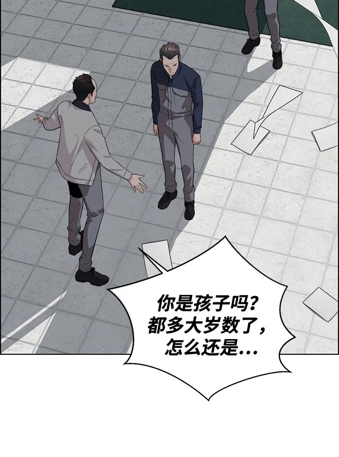 第 72 页