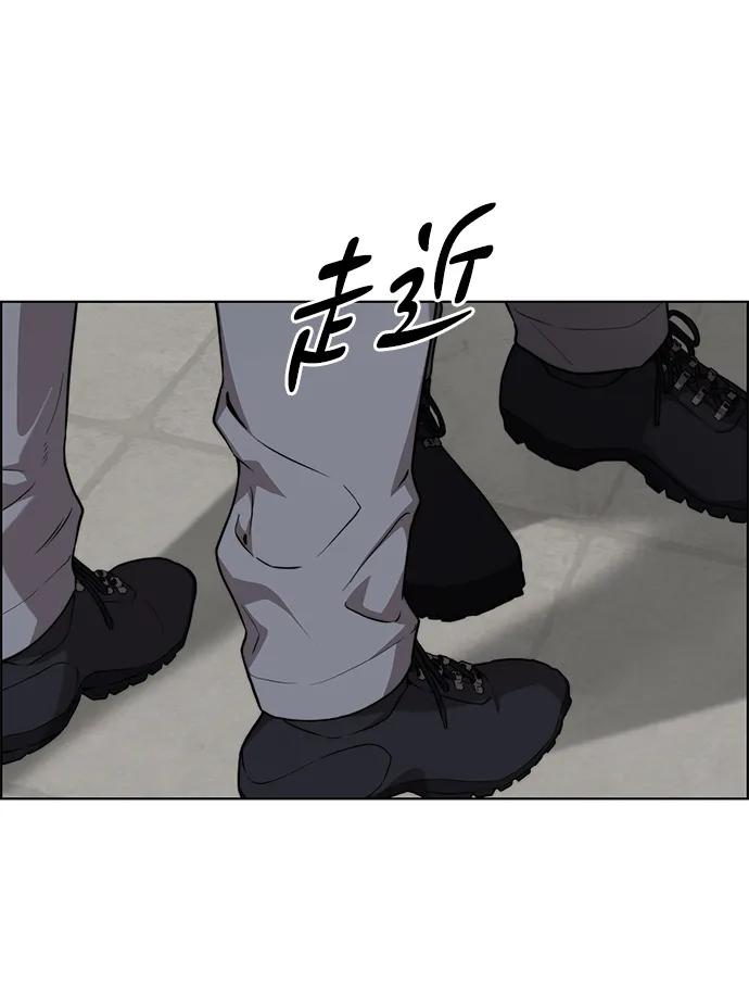 第 78 页