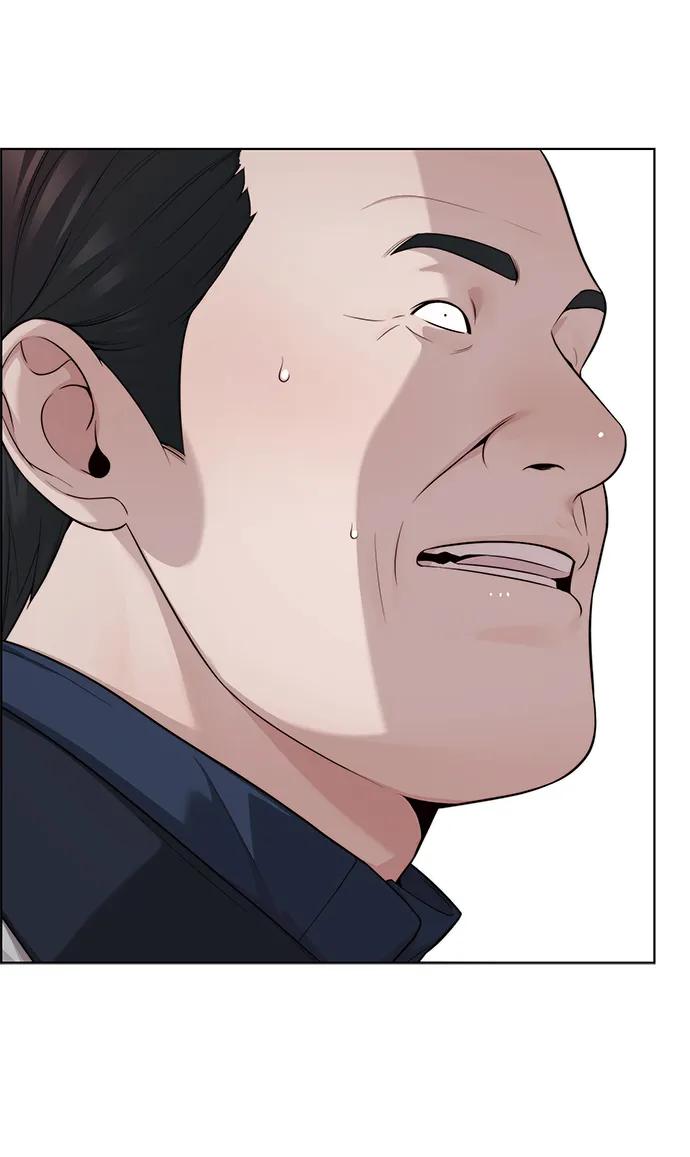 第 91 页