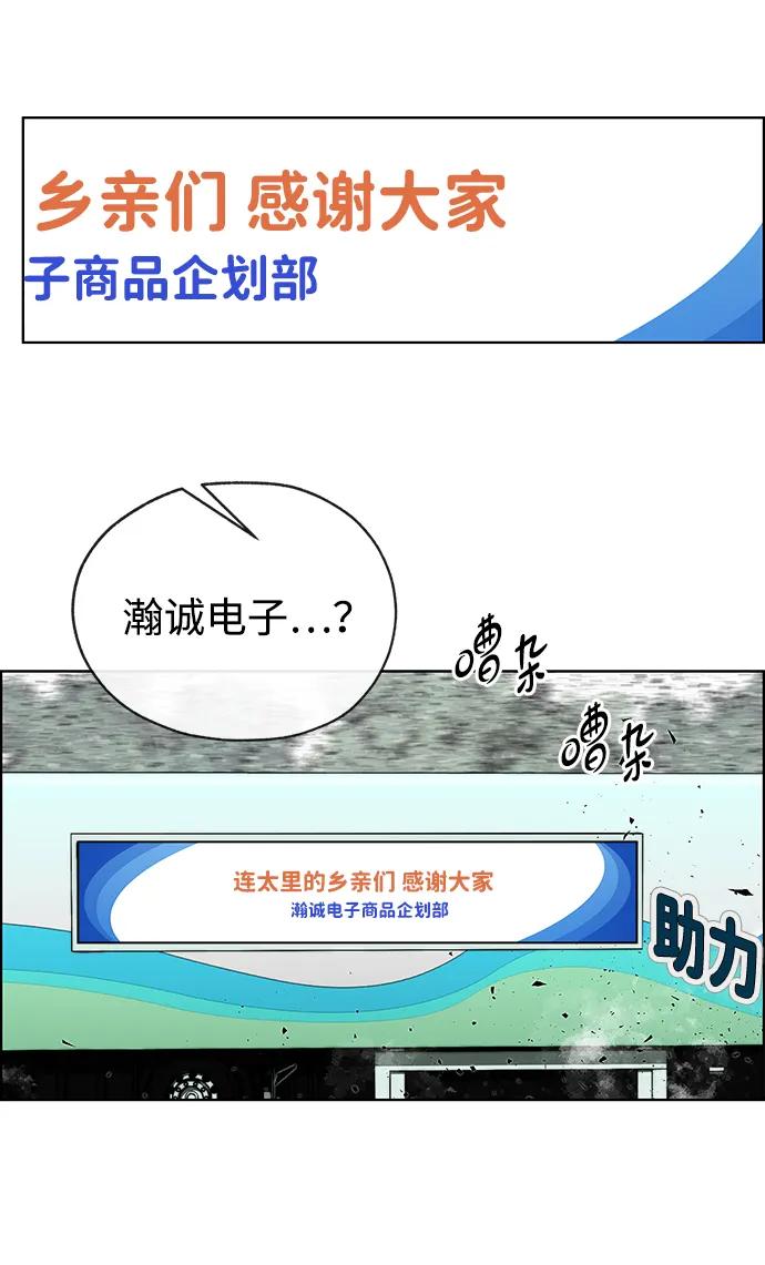 第 94 页