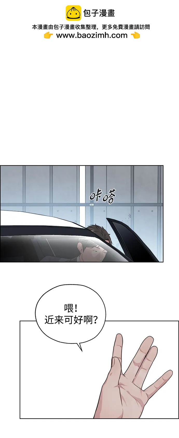 第 98 页