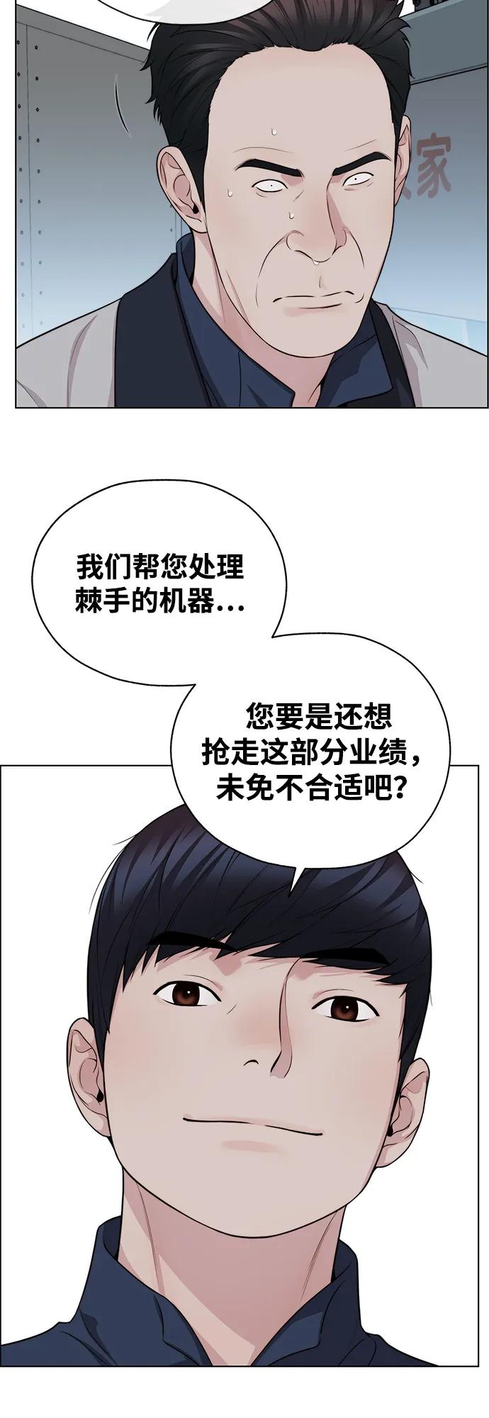 第 62 页