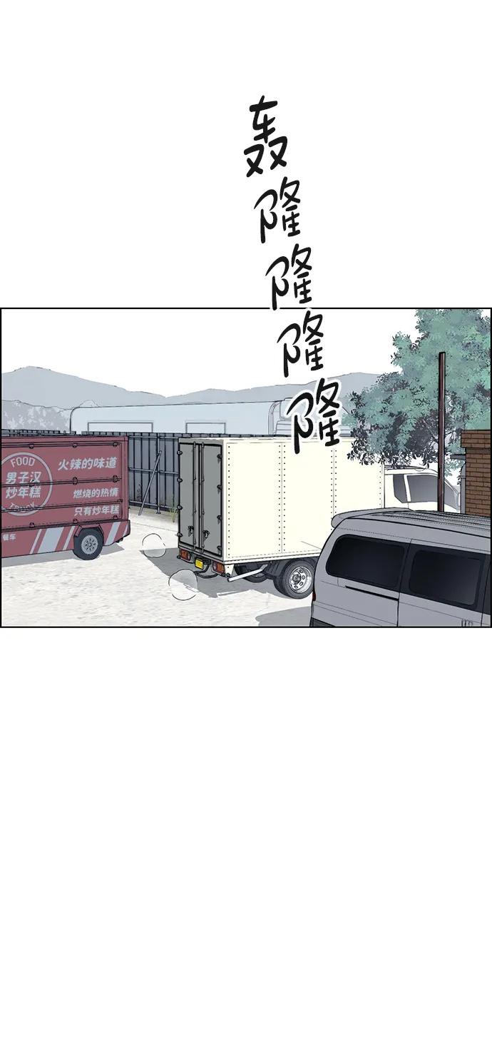 第 69 页