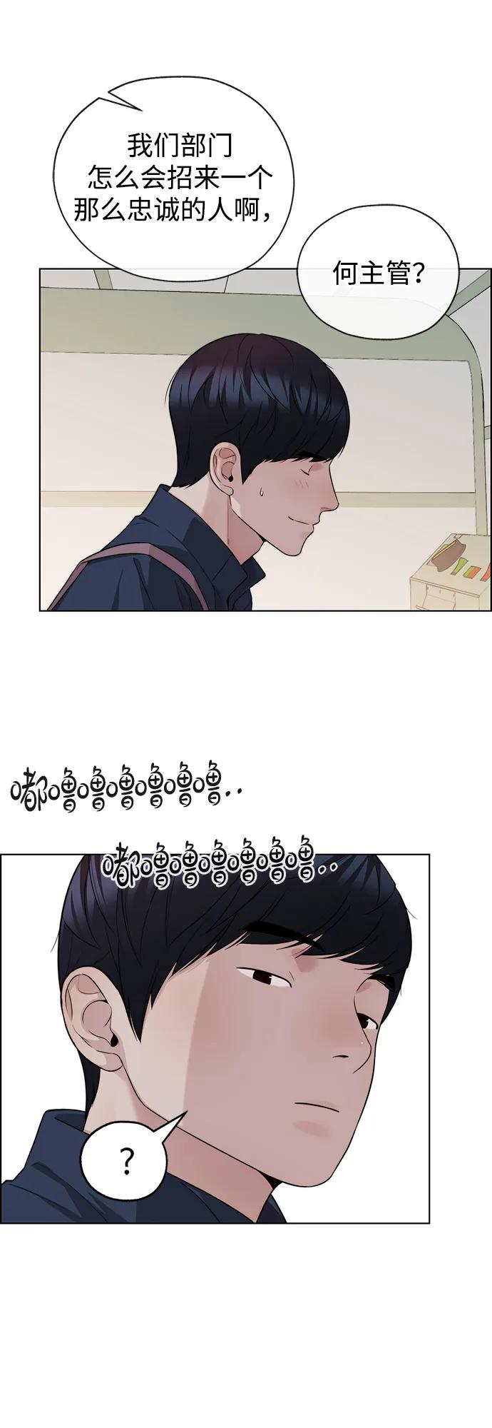 第 81 页