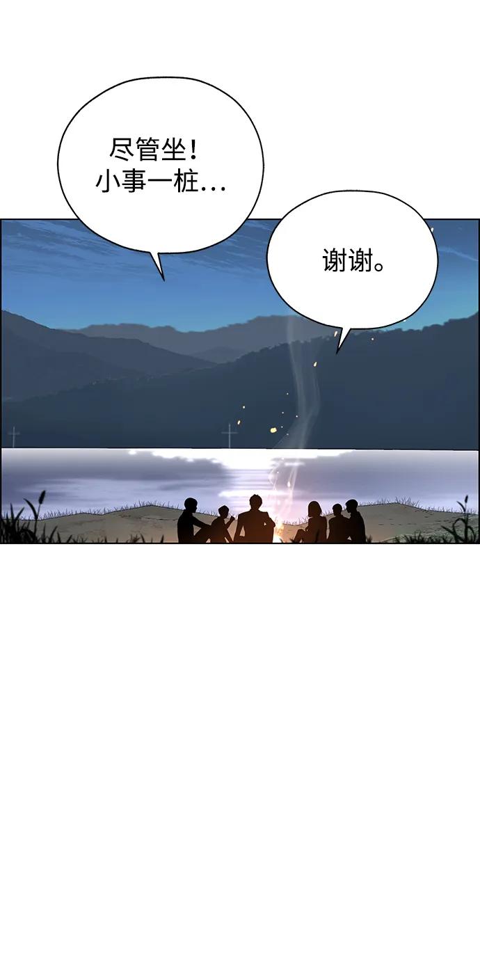 第 69 页