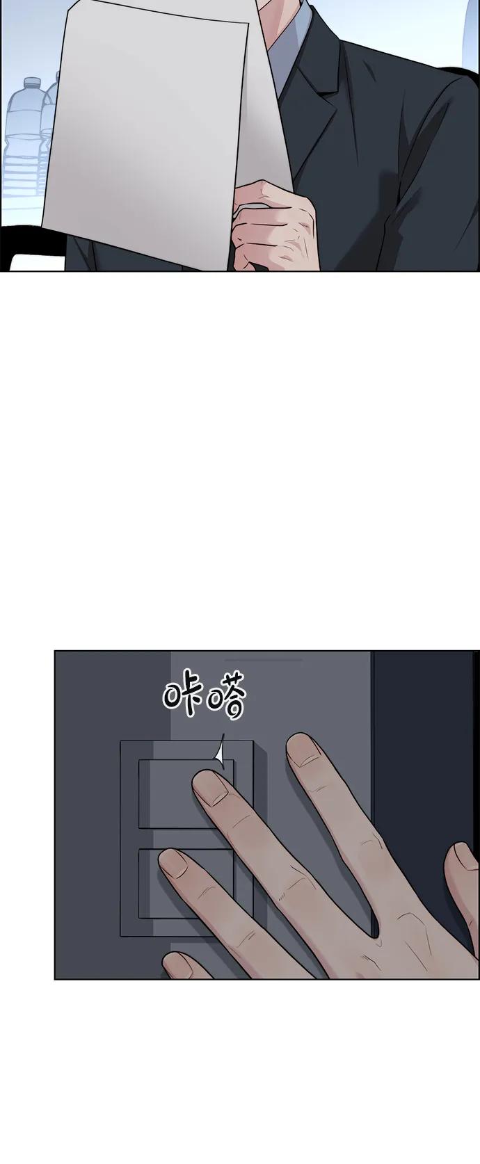 第 75 页