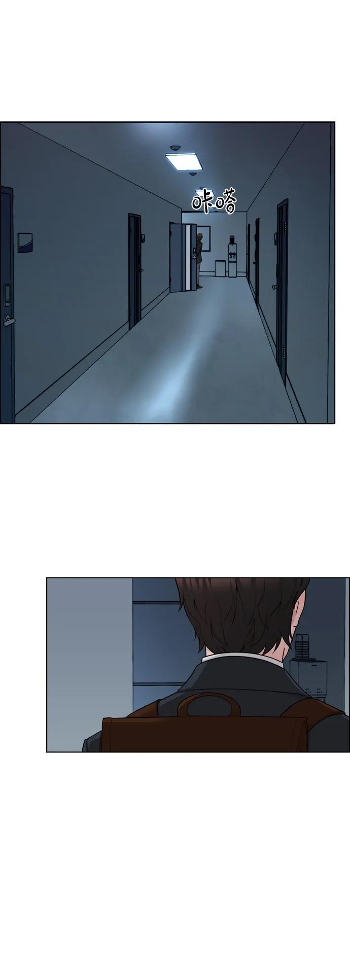 第 76 页