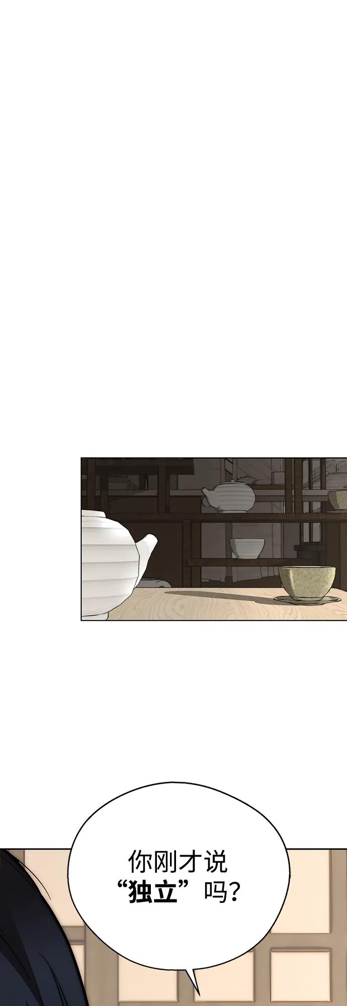 第 102 页