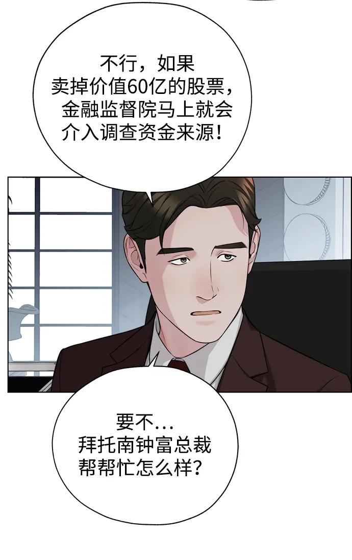 第 62 页