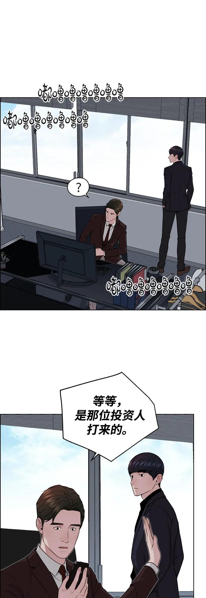 第 65 页