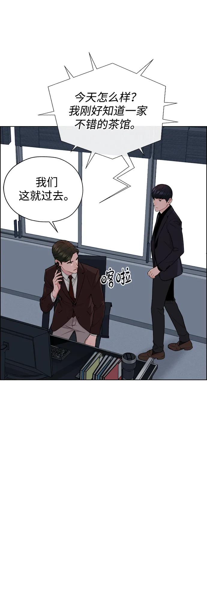 第 72 页
